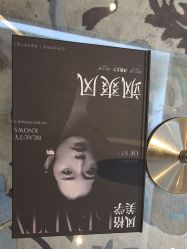 -四川娇点医学美容医院