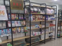 -佳雯宠物医院·皮肤科·内外科(春晓路分院)