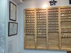 -老盛兴汤包馆(江宁一店)