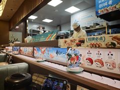 -晴季寿司(延河路万达广场店)
