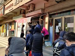 -老王记糕干(养鱼池路店)
