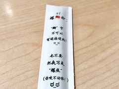 餐具摆设-水平有限广西米粉·广西风味集(五道口店)