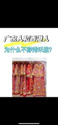 -HANSA韩纱婚纱礼服·龙凤褂·西装设计师集合店