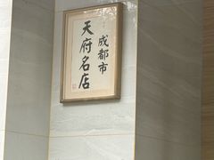 -曾牛肉