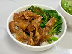-彬记牛肉粿