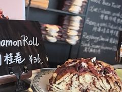 -TonTon(永康路店)