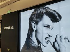 -ZARA HOME(长楹天街购物中心店)