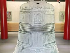 -大钟寺古钟博物馆