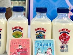 -中国丝业博物馆