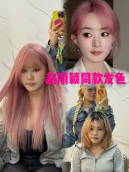 -KS COLOUR漂色·染发·画染
