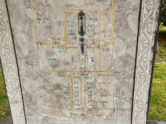 -明故宫遗址公园