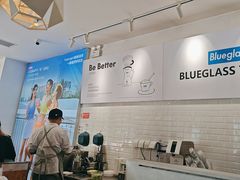 -Blueglass酸奶(财富购物中心店)