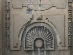 -半岛1919创意园区