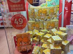 -LLJ夹机占(清河万象汇店)