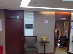 -爱康国宾体检中心(五角场万达广场分院)