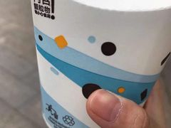 -日月光中心广场