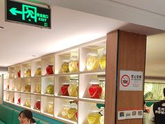 -蓉城小馆(科兴店)