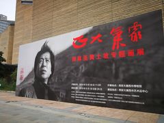 -西安大唐西市博物馆