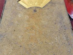 -老丘丘(较场口店)