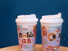 -茶理宜世(乐峰广场·尝乐集店)
