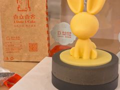 -壹点壹客·生日蛋糕(南山店)