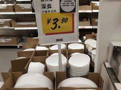 -宜家家居(哈尔滨商场店)