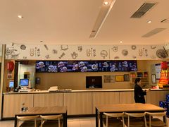 -剔八谷山西面馆(文兴路店)