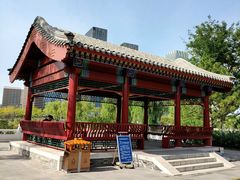 -西海子公园