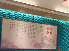 -呷湘厨·鱼汤捞饭·剁椒鱼头·辣椒炒肉(国家会展中心店)