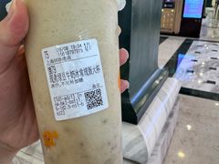 -CoCo都可(上海环球港店)