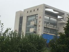 -西安外国语大学(长安校区)