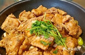 Scallion Oil Fish Head