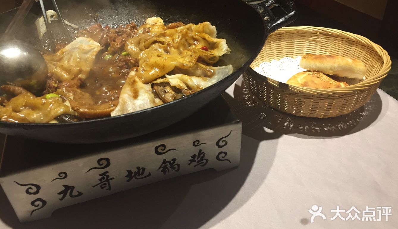 汉堂苏北菜，其实是徐州菜