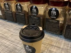 -YLK云南小粒咖啡·云里咖(二号店)