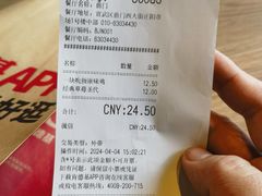 -肯德基(前门店)