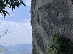 -大慈岩风景区