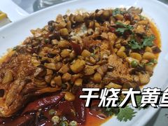 -鸭王烤鸭店(三里河店)