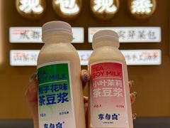 -李与白包子铺(桐梓林店)