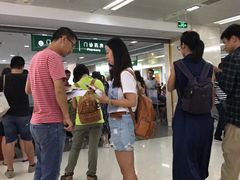 -复旦大学附属华山医院(总院)