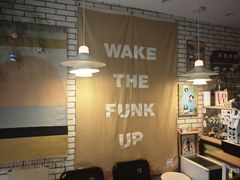 -熊猫一间店欧式奶茶铺