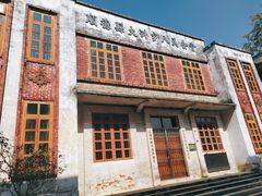 -伦教678文化街