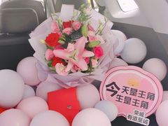 -深圳有道至诚上汽荣威4S店(龙岗中心区店)