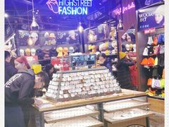 -酷乐潮玩(长楹龙湖天街店)