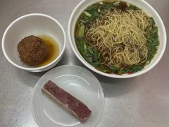 -老赵面店(大西路店)