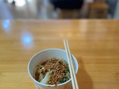 -啊马英豌豆粉