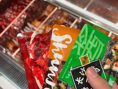 -舜华临武鸭·湖南零食特产(三王街店)