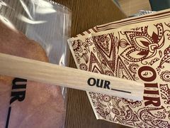 -OUR Bakery(SKP-S店)