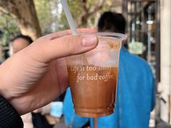 -Cafe del Volcan(永康路店)