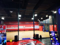 -洛克公园(苏州中心商场)