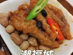 -潮福城大酒楼(北尚店)